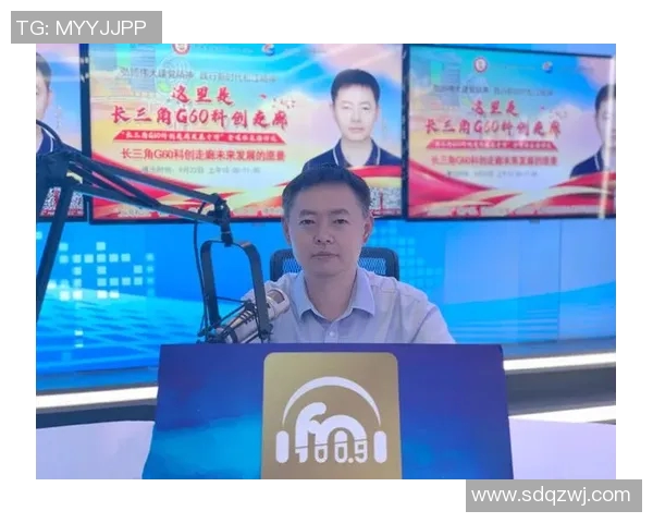 足球明星在重要会议上分享职业生涯经验与未来发展愿景引发热烈讨论