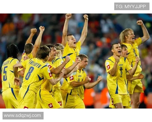 乌克兰在欧洲杯上的辉煌历程与未来展望分析