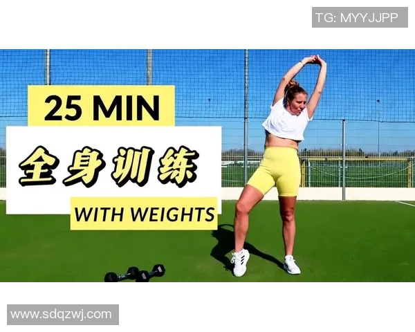 使用哑铃锻炼有效瘦肚子的技巧与方法分享