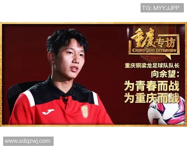 重庆足球明星代言费用一览表及市场价值分析 重庆足球明星代言费用一览表及市场价值分析